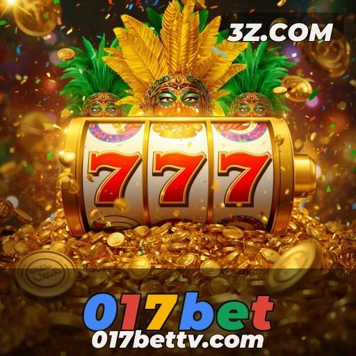 Football no 017bet: Um Mergulho em Apostas Empolgantes